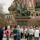 Памятник Минину и Пожарскому на фоне храма Василия Блаженного